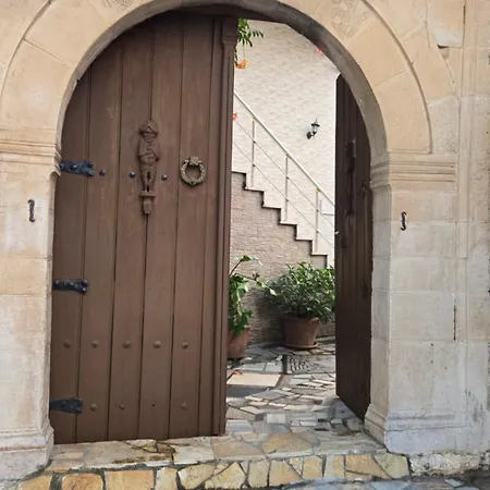 The Old Gate *